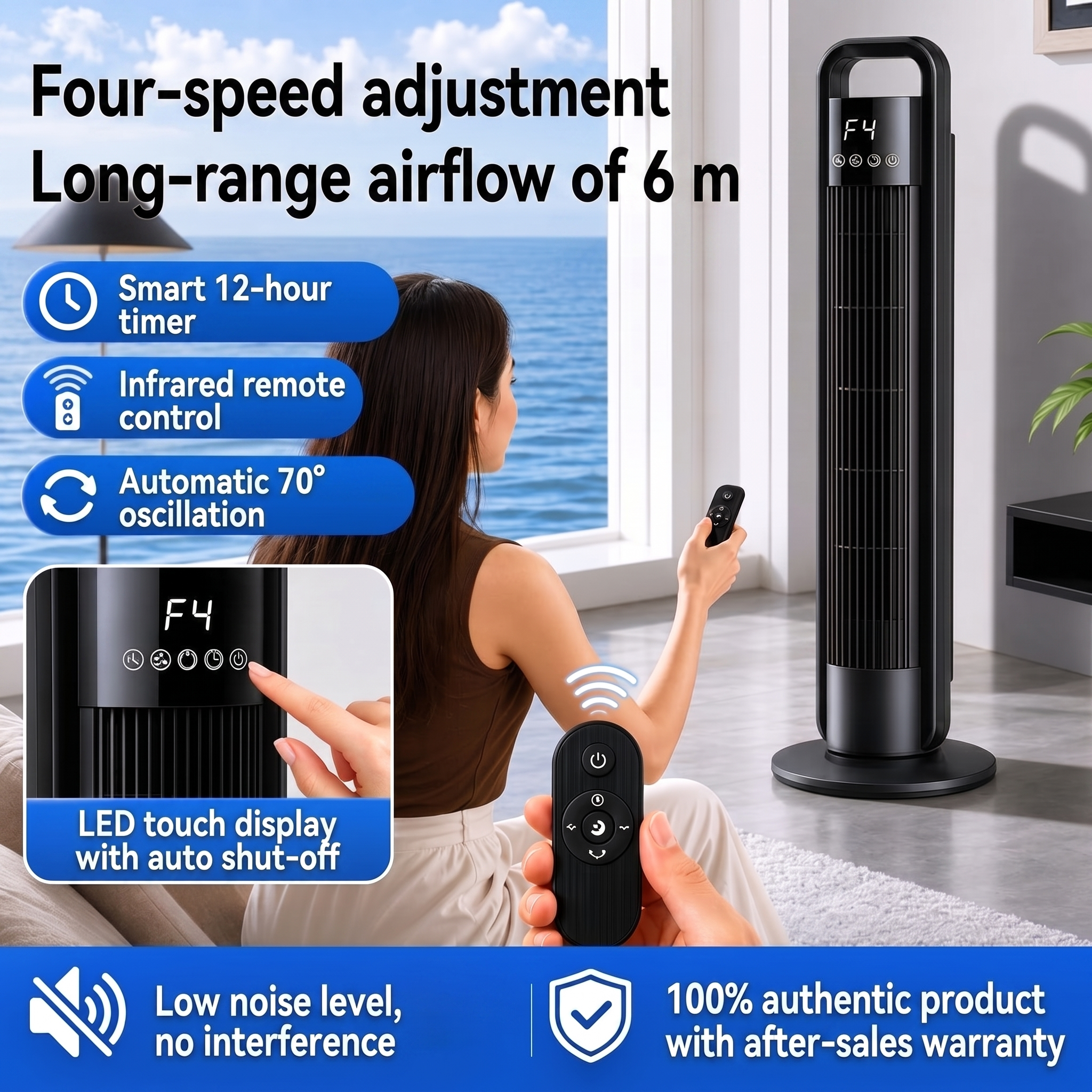 Tower Fan with Remote Control and Oscillation